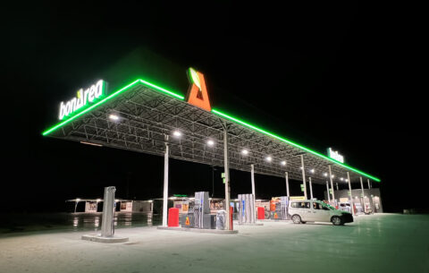 Nueva gasolinera bonÀrea en Épila